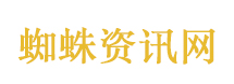 你用小拇指当手机支架吗？快改